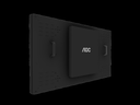 AOC Video Wall Signage SPD469UQ

