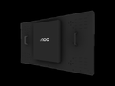 AOC Video Wall Signage SPD469UQ
