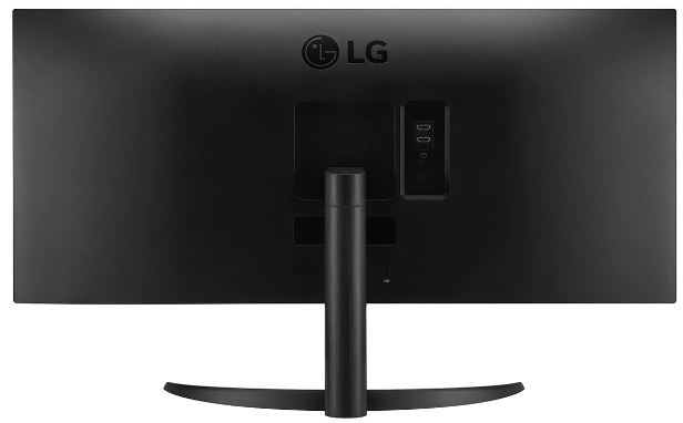LG 29'' UltraWide FHD HDR Monitor with FreeSync™