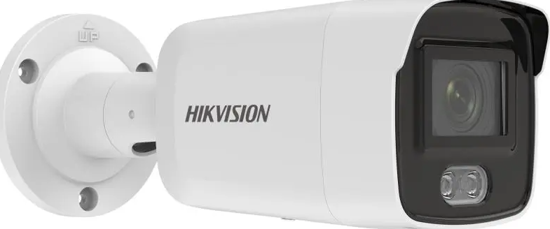 HIkvision Mini Bullet IP Camera DS-2CD2047G2-L(U)