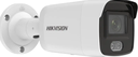HIkvision Mini Bullet IP Camera DS-2CD2047G2-L(U)