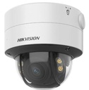 Hikvision DS-2CD3747G2T-LZSU  Network Cameras Ultra Series (SmartIP)
