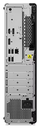 Lenovo ThinkCentre M70s Gen 3