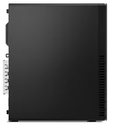 Lenovo ThinkCentre M70s Gen 3