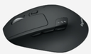 Logitech M720 TRIATHLON