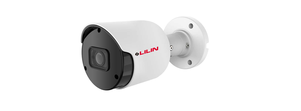 Lilin 5MP Day & Night Fixed IR Bullet IP Camera Model：E5R9152A