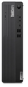 Lenovo ThinkCentre M80s Gen 3 i5