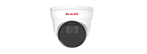 Lilin 5MP Day & Night Fixed IR Vandal Resistant Dome IP Camera Model：E5R4052A