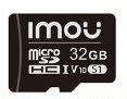 IMOU 32G microSD Memory Card (copy)