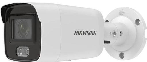 HIkvision Mini Bullet IP Camera DS-2CD2047G2-L(U)